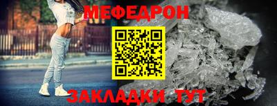 каннабис Старая Купавна