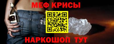 каннабис Старая Купавна