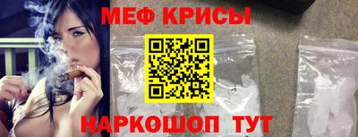 таблы Среднеуральск