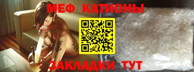 а пвп мука Ставрополь