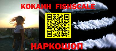 а пвп мука Ставрополь