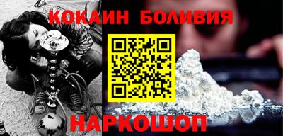 каннабис Старая Купавна