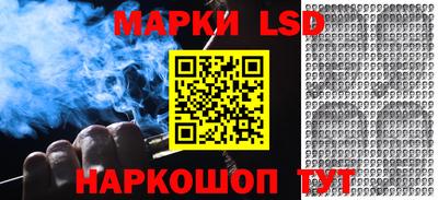 а пвп мука Ставрополь