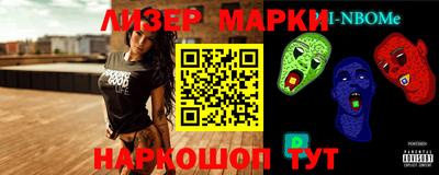 таблы Среднеуральск
