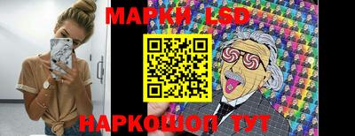 таблы Среднеуральск