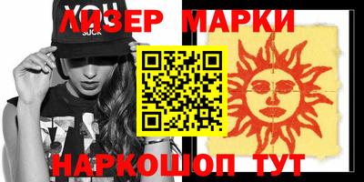 а пвп мука Ставрополь