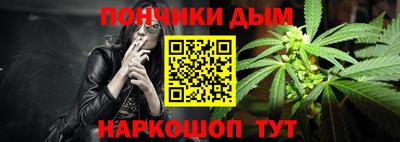 а пвп мука Ставрополь