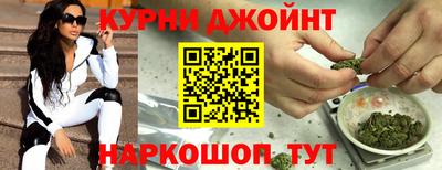 а пвп мука Ставрополь