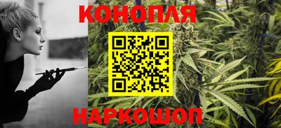 таблы Среднеуральск