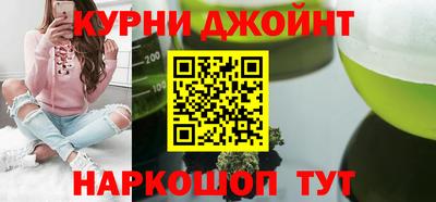 а пвп мука Ставрополь