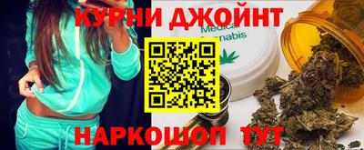 а пвп мука Ставрополь
