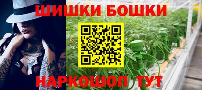 а пвп мука Ставрополь