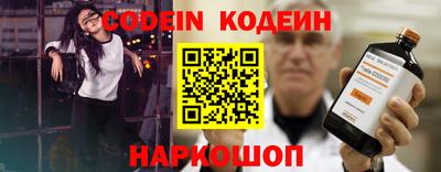 каннабис Старая Купавна