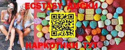 таблы Среднеуральск