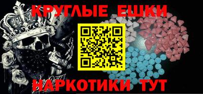 таблы Среднеуральск