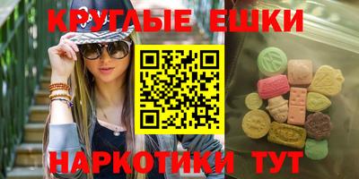 таблы Среднеуральск