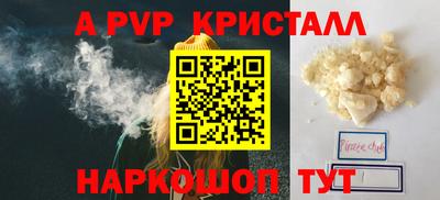 таблы Среднеуральск