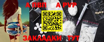 таблы Среднеуральск