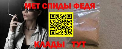 таблы Среднеуральск