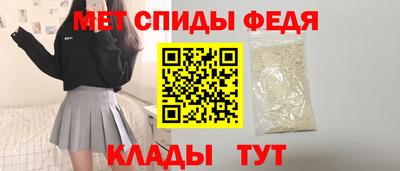 таблы Среднеуральск