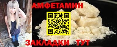 каннабис Старая Купавна
