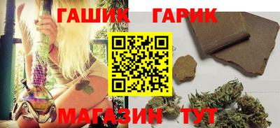 таблы Среднеуральск
