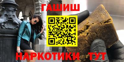 таблы Среднеуральск