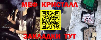 таблы Среднеуральск